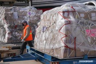 Beijing enterprises most genero